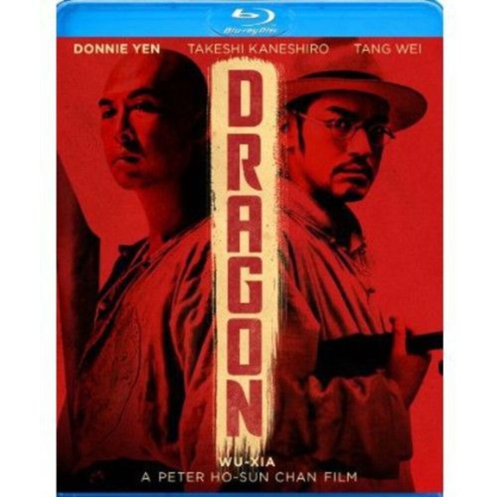 Dragon  BLU-RAY